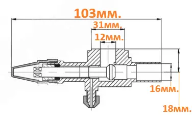 Вентиль запорный всасывающий Bitzer 2FC-2.2Y-40S 2FC-3.2Y-40S